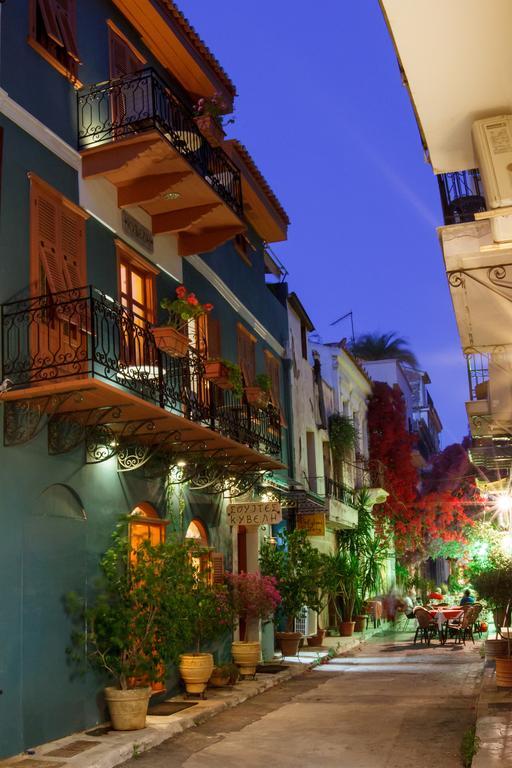 Kyveli Suites Nafplio Ngoại thất bức ảnh