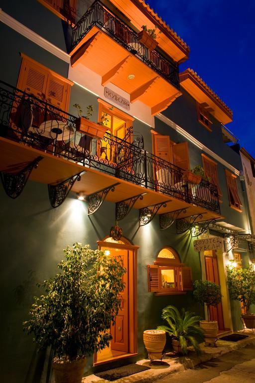 Kyveli Suites Nafplio Ngoại thất bức ảnh